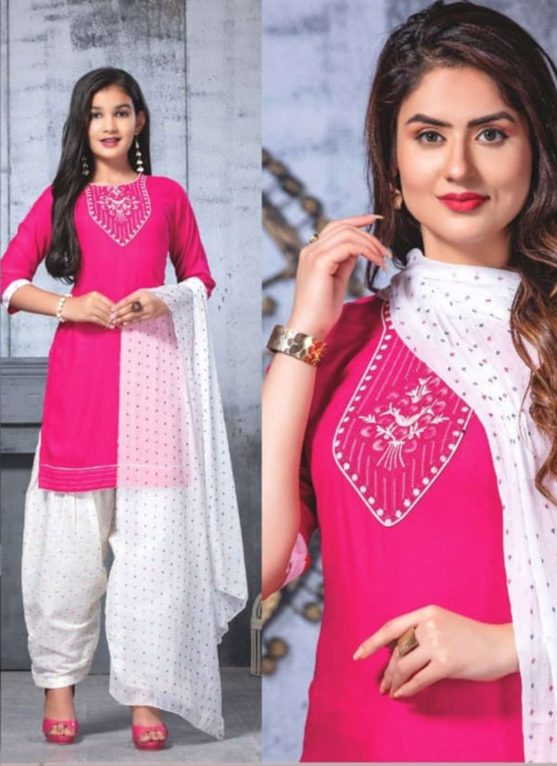 readymade patiala suit with price