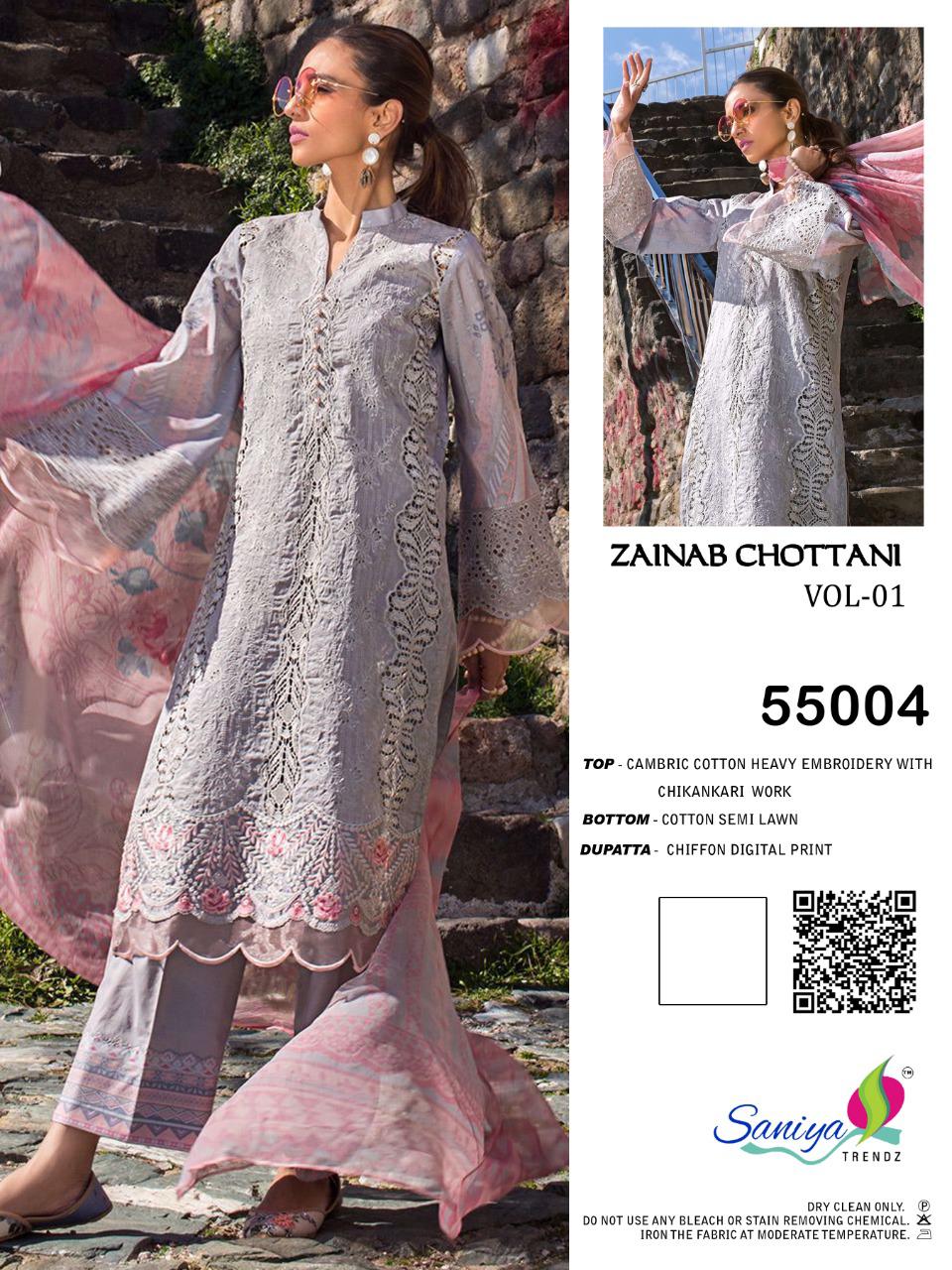chikankari pakistani suits