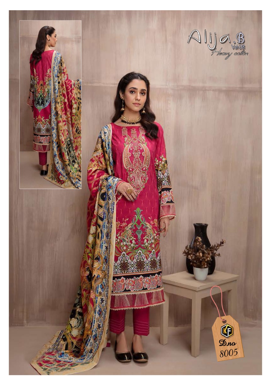 alija b vol 8 heavy cotton