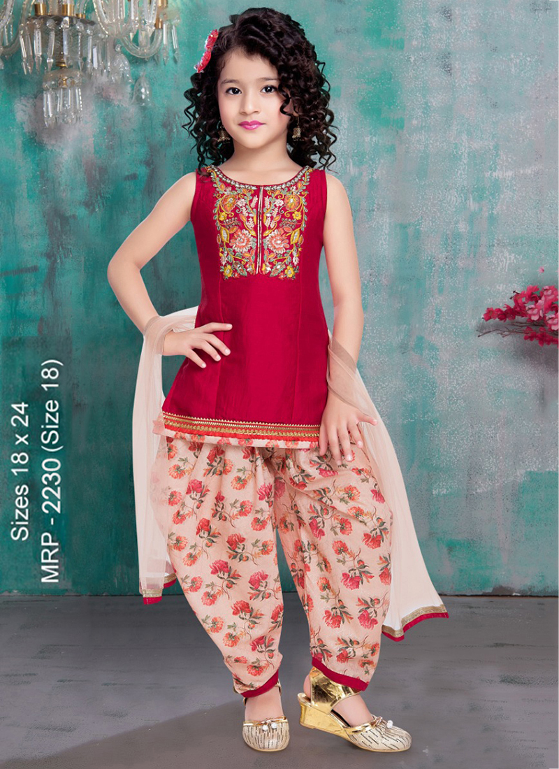 Lakhani Rashmika Patiyala 1 Latest fancy Designer casual Wear Readymade  Salwar Suit Collection - The Ethnic World