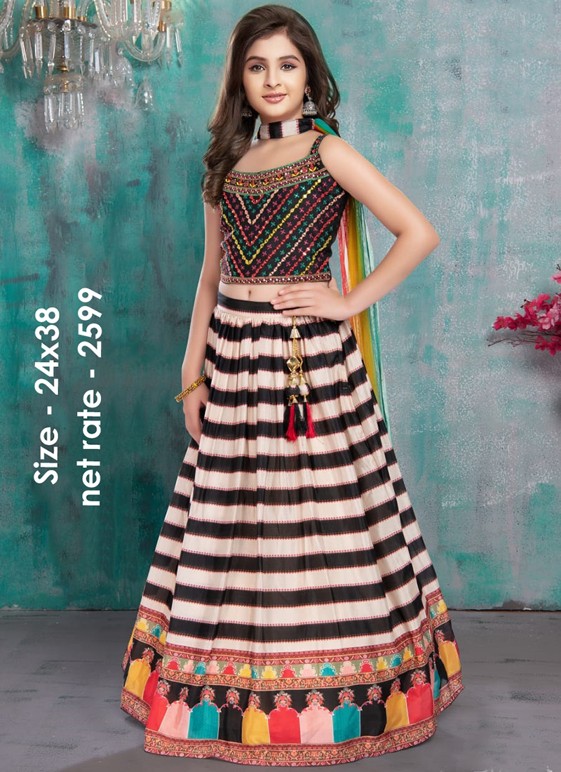 Latest New Designer Party Wear Lehenga Choli at Rs 1900 | Ladies Gown in  Surat | ID: 2852798577355