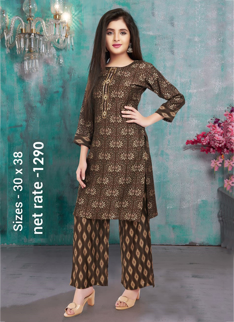 Readymade Brown Printed Long Kurtis With Palazzo (Set Of 5 Pcs) Catalog