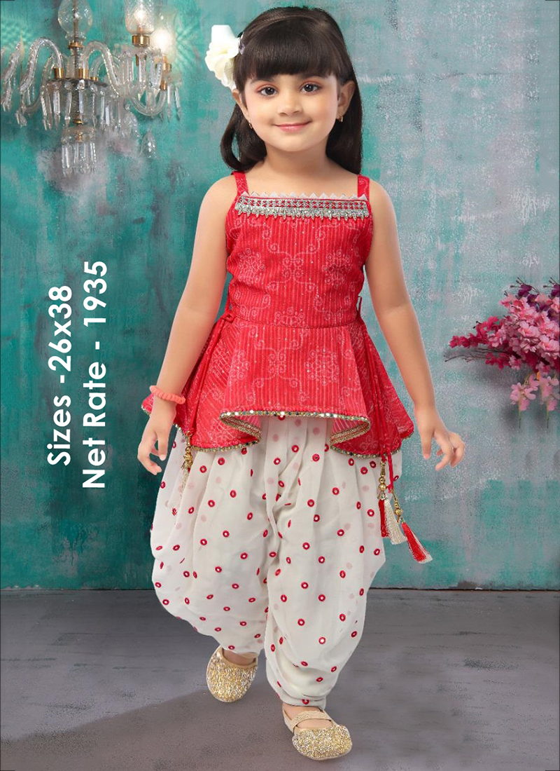 18 TO 24 Sizes ) Yellow Silk Wholesale Kids Patiyala Suit (Set Of 4 Pcs)  Catalog