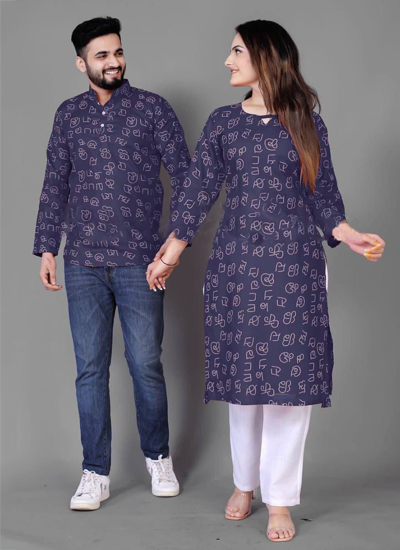 Couple Matching Shirt and Kurta Combo - Lable Rahul Singh