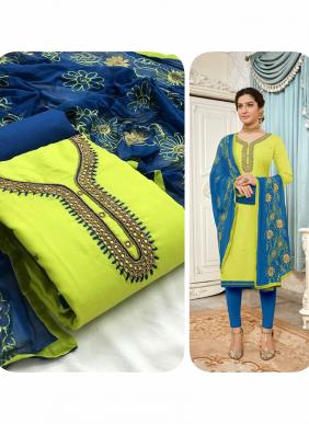 salwar material online