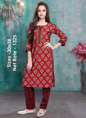 (30 To 38 Sizes ) Chilly Red Wholesale Kurti With Palazzo