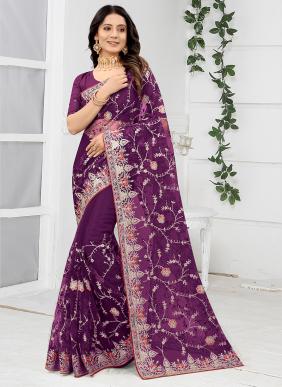 Taneira Resham Embroidery Latest Designer Sarees Collection For Women