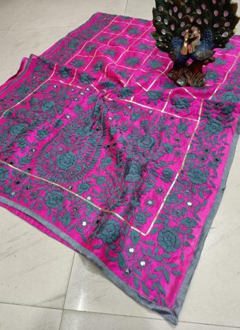 2022y/May/32177/Dark-Pink-Chanderi-Silk-Traditional-Wear-Embroidery-Work-Dupatta-KD34-15.jpg