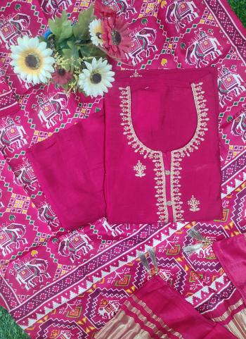 2023y/January/38072/Pink-Russian-Silk-Festival-Wear-Hand-Work-Dress-Material-AD-RIMA-7496Pink.jpg