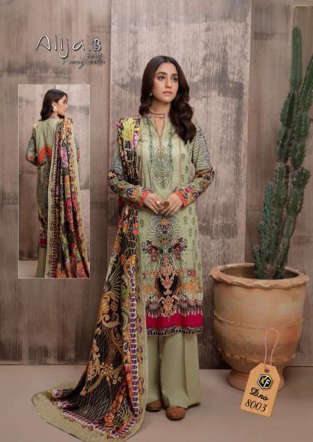 alija b vol 8 heavy cotton