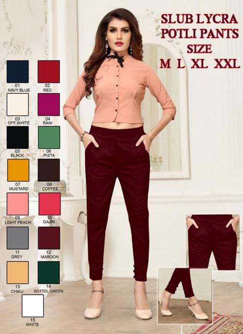 Buy Lycra Daily Wear Maroon Plain Pant 